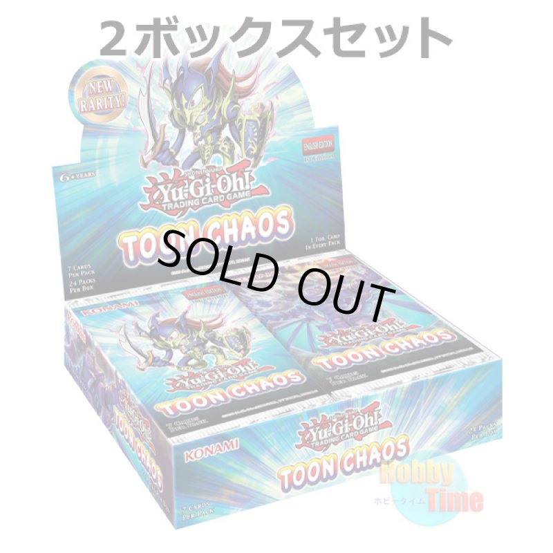 画像1: ★ 2ボックスセット ★英語版 Toon Chaos トゥーン・カオス 1st Edition (1)