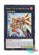 英語版 WSUP-EN014 Number 79: Battlin' Boxer Nova Kaiser No.79 BK 新星のカイザー (スーパーレア) 1st Edition