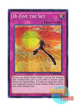 画像1: 英語版 WSUP-EN030 Hi-Five the Sky かっとビング・チャレンジ (プリズマティックシークレットレア) 1st Edition