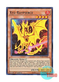 画像1: 英語版 WSUP-EN046 Xyz-Raypierce X－レイ・ピアース (スーパーレア) 1st Edition