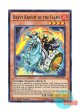 英語版 WSUP-EN047 Heavy Knight of the Flame 業火の重騎士 (スーパーレア) 1st Edition
