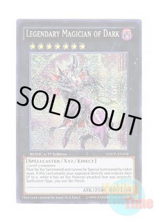 英語版 25TH-EN001 Dark Magician ブラック・マジシャン (ウルトラレア