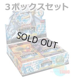 画像1: ★ 3ボックスセット ★英語版 World Superstars ワールド・スーパースターズ 1st Edition