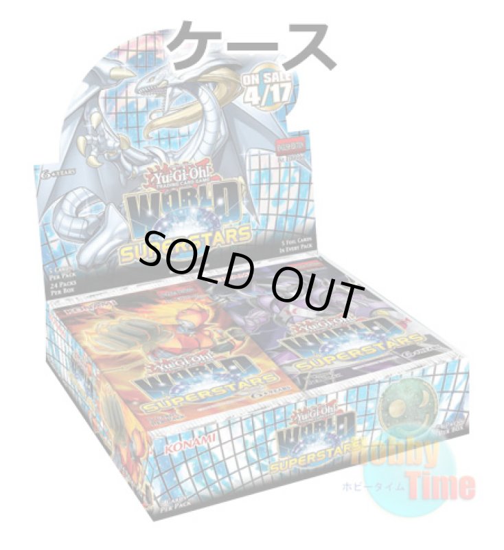 画像1: ★ ケース ★英語版 World Superstars ワールド・スーパースターズ 1st Edition (1)