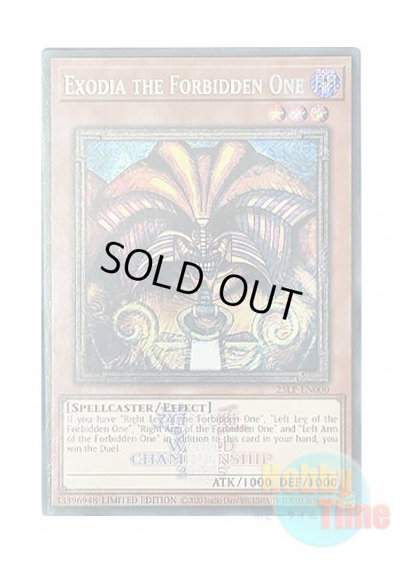 画像1: 英語版 25LP-EN000 Exodia the Forbidden One 封印されしエクゾディア (シークレットレア / ロゴ入り) Limited Edition (1)