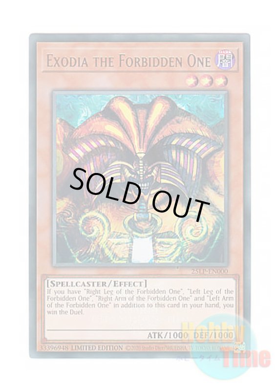 画像1: 英語版 25LP-EN000 Exodia the Forbidden One 封印されしエクゾディア (ウルトラレア / ロゴ入り) Limited Edition (1)