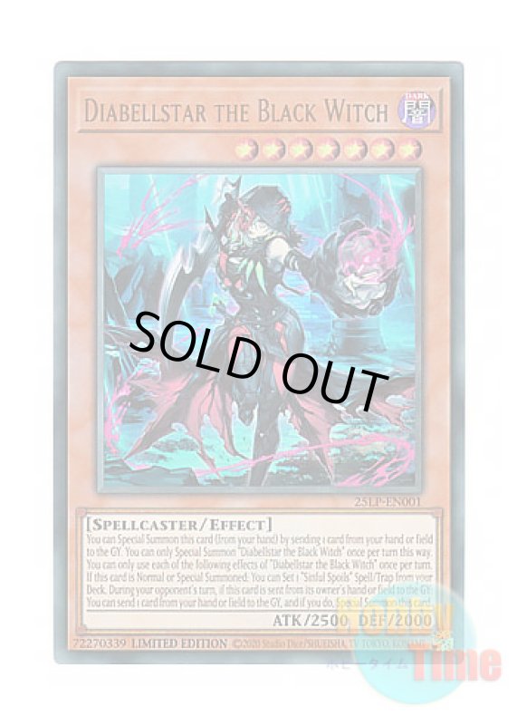 画像1: 英語版 25LP-EN001 Diabellstar the Black Witch 黒魔女ディアベルスター (ウルトラレア / ロゴ入り) Limited Edition (1)