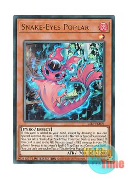 画像1: 英語版 25LP-EN002 Snake-Eyes Poplar 蛇眼の炎燐 (ウルトラレア / ロゴ入り) Limited Edition