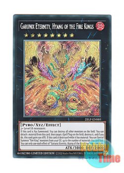画像1: 英語版 25LP-EN003 Garunix Eternity, Hyang of the Fire Kings 炎王神 ガルドニクス・エタニティ (シークレットレア) Limited Edition