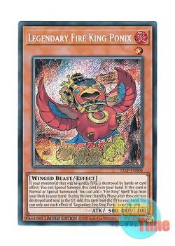画像1: 英語版 25LP-EN004 Legendary Fire King Ponix 真炎王 ポニクス (シークレットレア / ロゴ入り) Limited Edition