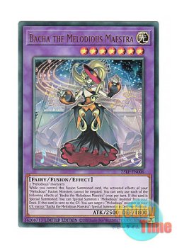 画像1: 英語版 25LP-EN006 Bacha the Melodious Maestra 幻奏の音姫スペクタキュラー・バッハ (ウルトラレア) Limited Edition