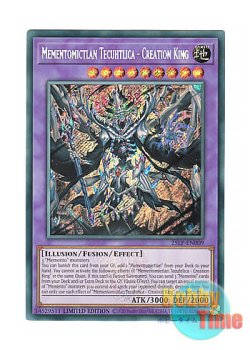 画像1: 英語版 25LP-EN009 Mementomictlan Tecuhtlica - Creation King 冥骸王－メメントラン・テクトリカ (シークレットレア / ロゴ入り) Limited Edition