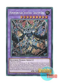画像1: 英語版 25LP-EN009 Mementomictlan Tecuhtlica - Creation King 冥骸王－メメントラン・テクトリカ (シークレットレア) Limited Edition