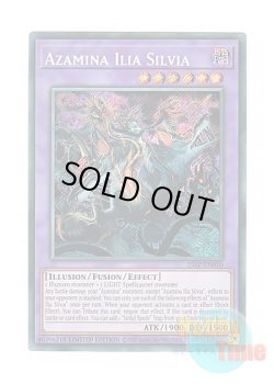 画像1: 英語版 25LP-EN010 Azamina Ilia Silvia 背信聖徒シルヴィア (シークレットレア / ロゴ入り) Limited Edition