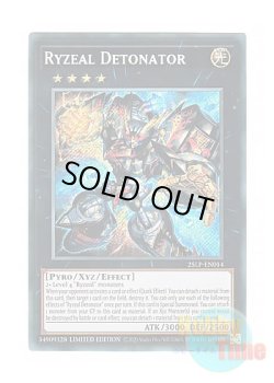 画像1: 英語版 25LP-EN014 Ryzeal Detonator ライゼオル・デッドネーダー (シークレットレア / ロゴ入り) Limited Edition
