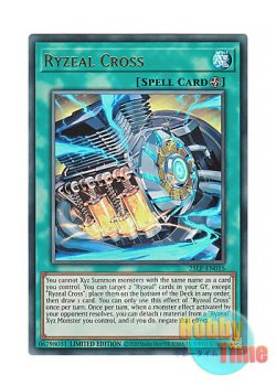画像1: 英語版 25LP-EN015 Ryzeal Cross ライゼオル・クロス (ウルトラレア / ロゴ入り) Limited Edition