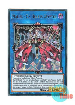 画像1: 英語版 25LP-EN016 Maliss   Hearts Crypter M∀LICE＜Q＞HEARTS OF CRYPTER (ウルトラレア) Limited Edition