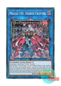 画像1: 英語版 25LP-EN016 Maliss   Hearts Crypter M∀LICE＜Q＞HEARTS OF CRYPTER (シークレットレア / ロゴ入り) Limited Edition