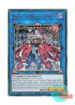 画像1: 英語版 25LP-EN016 Maliss   Hearts Crypter M∀LICE＜Q＞HEARTS OF CRYPTER (ウルトラレア / ロゴ入り) Limited Edition