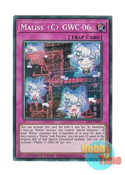 画像1: 英語版 25LP-EN017 Maliss   GWC-06 M∀LICE＜C＞GWC－０６ (シークレットレア) Limited Edition