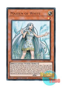 画像1: 英語版 25LP-EN018 Maiden of White 白き乙女 (ウルトラレア) Limited Edition