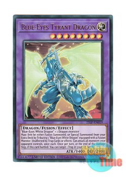 画像1: 英語版 25LP-EN019 Blue-Eyes Tyrant Dragon ブルーアイズ・タイラント・ドラゴン (ウルトラレア) Limited Edition