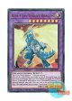 英語版 25LP-EN019 Blue-Eyes Tyrant Dragon ブルーアイズ・タイラント・ドラゴン (ウルトラレア / ロゴ入り) Limited Edition