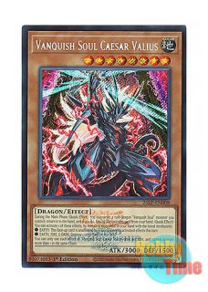 PSA8】竜殺しの剣 英語版 PCJ-EN003 プロモ 遊戯王 海外 PSA8】竜殺し