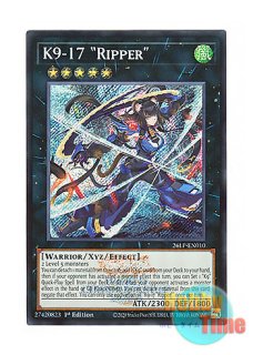 北米版 裁きの龍 LODT 1st シークレット 遊戯王 海外 英語 米 コナミ