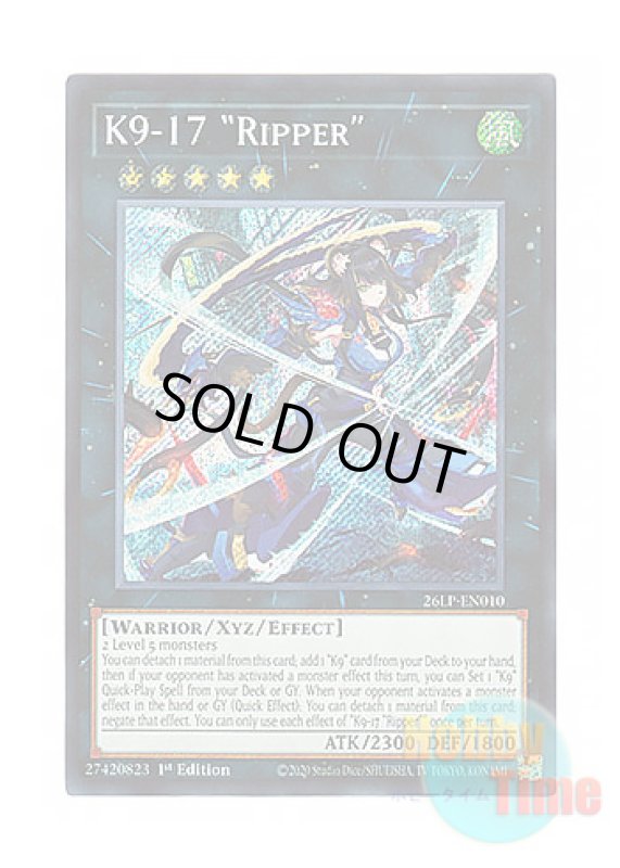 画像1: 英語版 26LP-EN010 K9-17 "Ripper" K９－１７号 “Ripper” (シークレットレア) 1st Edition (1)