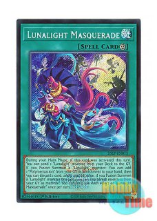 北米版 裁きの龍 LODT 1st シークレット 遊戯王 海外 英語 米 北米版 裁きの龍 LODT 1st シークレット 遊戯王 海外 英語 米 遊戯王