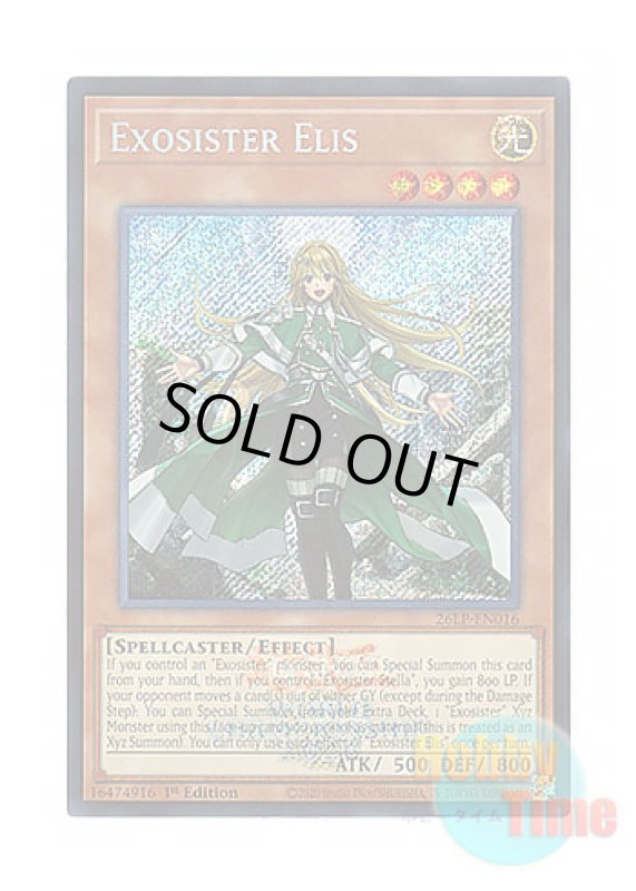 画像1: 英語版 26LP-EN016 Exosister Elis エクソシスター・エリス (シークレットレア / ロゴ入り) 1st Edition (1)