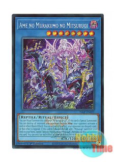 70726f647563742f6874775f79676f