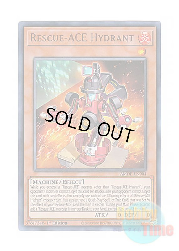 画像1: 英語版 AMDE-EN004 Rescue-ACE Hydrant R－ACEハイドラント (ウルトラレア) 1st Edition (1)