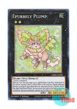 画像1: 英語版 AMDE-EN016 Epurrely Plump エピュアリィ・プランプ (スーパーレア) 1st Edition