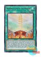 英語版 AMDE-EN028 Heavenly Gate of the Mikanko 天御巫の闔 (ウルトラレア) 1st Edition
