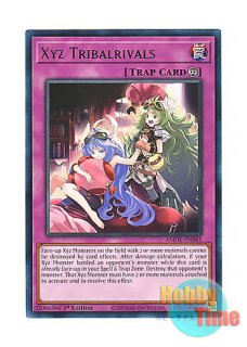 【ドイツ版】ティアラメンツ・ルルカロス スターライトレア　1st EU 遊戯王 ドイツ版】ティアラメンツ・ルルカロス スターライトレア 1st EU