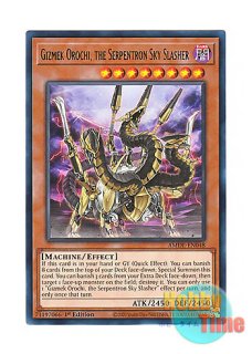 遊戯王 英語版 EU版 1st 威光魔人 シークレット EU版 強欲で貪欲な壺 シークレット 1st 遊戯王 海外 英語 米 【公式通販】