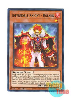 画像1: 英語版 AMDE-EN050 Infernoble Knight - Roland 焔聖騎士－ローラン (レア) 1st Edition