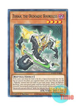 画像1: 英語版 ANGU-EN004 Zohah, the Ogdoadic Boundless 溟界の漠－ゾーハ (レア) 1st Edition