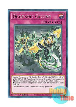 画像1: 英語版 ANGU-EN013 Ogdoadic Calling 溟界の呼び蛟 (レア) 1st Edition