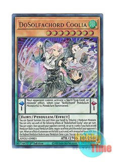 ☆ ボックス ☆日本語版 Quarter Century Chronicle side:PRIDE
