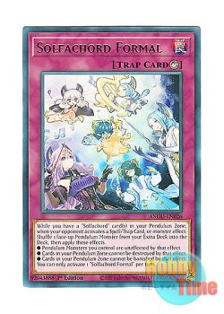 画像1: 英語版 ANGU-EN026 Solfachord Formal ドレミコード・フォーマル (レア) 1st Edition