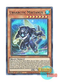 画像1: 英語版 ANGU-EN028 Ursarctic Miktanus ベアルクティ－ミクタナス (スーパーレア) 1st Edition