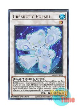 画像1: 英語版 ANGU-EN033 Ursarctic Polari ベアルクティ－ポラリィ (ウルトラレア) 1st Edition