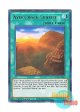 英語版 ANGU-EN054 Ayers Rock Sunrise エアーズロック・サンライズ (レア) 1st Edition