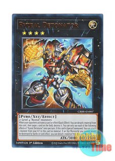 美品 紅涙の魔 ラクリモーサ 25th 英語 遊戯王 遊戯王 紅涙の魔ラクリモーサ EU版(英語) 25th クオシク - メルカリ