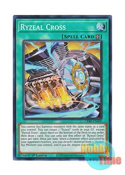 画像1: 英語版 CRBR-EN009 Ryzeal Cross ライゼオル・クロス (スーパーレア) 1st Edition