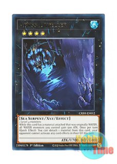 英語版 GEIM-EN055 Invoked Cocytus 召喚獣コキュートス (レア) 1st