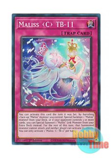 英語版 CRBR-EN019 Maliss White Binder M∀LICE＜Q＞WHITE BINDER